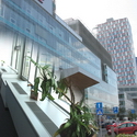 City Business Center